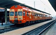 1/160 RENFE EMU CLASS 444 RED-YELLOW IV DCC S