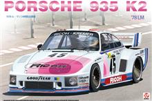 1/24 PORSCHE 935 K2 LEMANS 1978 #45