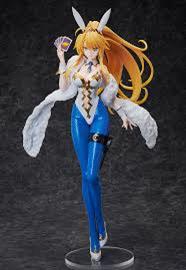 FATE/GRAND ORDERRULER/ALTRIA PENDRAGON