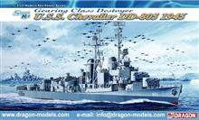 1/350 U.S.S. CHEVALIER DD-805 GE. CL DESTROYER 1945