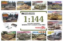 1/144 MINI ARMOR SERIES I COLLECTION