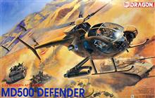 1/35 MD500 DEFENDER