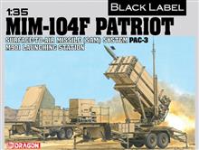 1/35 MIM-104F PATRIOT SAM (PAC-3)