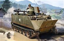 1/35 1/35 M113 ACAV W/106MM RECOILLESS RIFLE (03/25) *