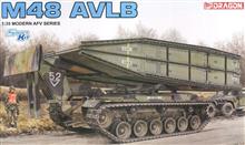 1/35 M48 AVLB ARMORED VEHICLE LAUNCHED BRIDGE