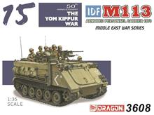 1/35 IDF M113 ARMORED PERSONNEL CARRIER