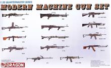 1/35 MODERN MACHINE GUN SET