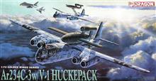 1/72 AR234C-3 W/V-1 HUCKEPACK