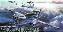 1/72 AR234C-3 W/V-1 HUCKEPACK (4/24) *