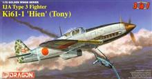 1/72 TYPE 3 FIGHTER KI61-1 'HIEN' (TONY)