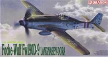 1/48 FOCKE-WULF FW190D-9 ""LANGNASEN-DORA"" (06/25) *
