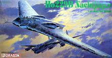 1/48 HO229B NACHTJAGER