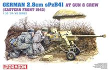 1/35 GERMAN 2.8CM SPZB 41 AT GUN W/CREW WWII