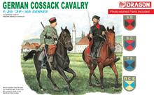 1/35 GERMAN COSSACK CAVALRY