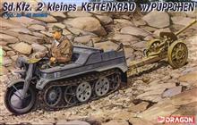 1/35 SD.KFZ. 2 KLEINES KETTENKRAD W/PUPPCHEN