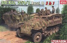 1/35 SD.KFZ.251/7 AUSF.D 3 IN 1