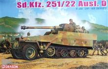 1/35 SD.KFZ.251/22 AUSF.D W/7.5CM PAK 40