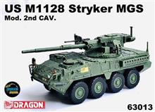 1/72 US M1128 STRYKER MGS MOD. 2ND CAV GERMANY