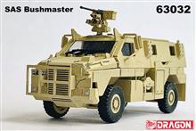 1/72 SAS BUSHMASTER