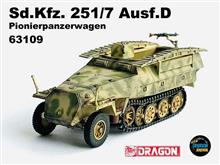 1/72 SD.KFZ.251/7 AUSF.D PIONIERPANZERWAGEN