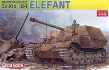 1/35 SD.KFZ.184 ELEFANT