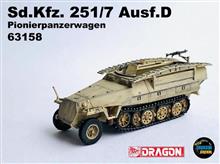 1/72 SD.KFZ.251/7 AUSF.D PIONIERPANZERWAGEN