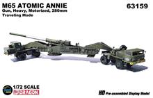 1/72 M65 ATOMIC ANNIE GUN HEAVY MOTORIZED 280MM TM