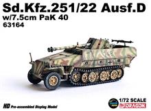 1/72 SD.KFZ.251/22 AUSF.D W/7.5CM PAK 40