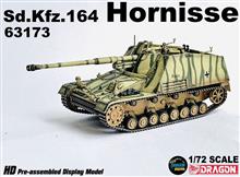 1/72 SD.KFZ.164 HORNISSE 2 (4/23) *