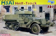 1/35 M3A1 HALF-TRACK 3 IN 1 SMART KIT (5/24) *