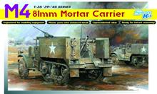 1/35 M4 81MM MORTAR CARRIER