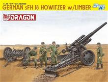 1/35 GERMAN S.FH.18 HOWITZER WITH LIMBER (8/23) *