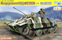 1/35 BERGEPANZER 38(T) HETZER W 2 CM FLAK 38 (6/23) *