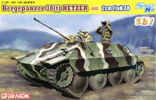 1/35 BERGEPANZER 38(T) HETZER W 2 CM FLAK 38