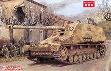1/35 SD.KFZ.164 HORNISSE NASHORN EARLY (2/23) *