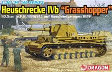 1/35 HEUSCHRECKE IVB GRASSH. GESCHÜETZW. III/IV