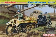 1/35 SD.KFZ.2 KETTENKRAD LATE & 3.7CM PAK 36 W/CREW
