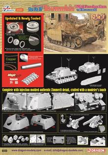 1/35 SD.KFZ.166 STU.PZ.IV ""BRUMMBAR"" MID PROD W/ZIMMERIT