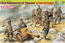 1/35 8.8CM RAKETENWERFER 43 PUPPCHEN W/FALLSCHIRMJ.