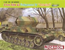 1/35 3.7CM FLAK 43 FLAKPANZER IV OSTWIND (5/24) *