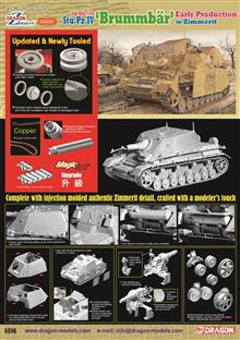 1/35 SD.KFZ.166 STU.PZ.IV ""BRUMMBAR"" EARLY PROD W/ZIMMERIT