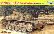 1/35 STUG. III AUSF.F/8 EARLY ITALY 1943 (7/23) *