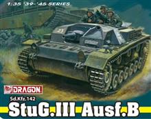 1/35 STUG.III AUSF.B NEO SMART KIT