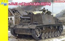 1/35 S.IG.33 AUF FGST.PZ.KPFW.III (SFL.)