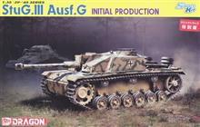 1/35 STUG.III AUSF.G. INITIAL PRODUCTION