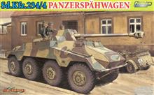 1/35 SD.KFZ.234/4 PANZERSPÄHWAGEN (3/24) *