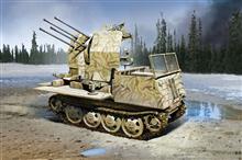 1/35 GERMAN/3 RSO MIT /2CM FLAKVIERLING (04/25) *
