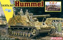 1/35 SD.KFZ.165 HUMMEL EARLY/LATE PRODUCTION