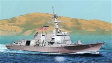 1/700  U.S.S. PINCKNEY DDG-91 BURKE CLASS DESTROYER
