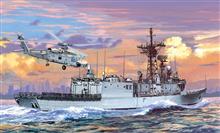 1/700  U.S.S. INGRAHAM FFG-61 OLIVER HAZARD